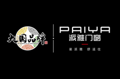 国具有3大制制和营销办事核心