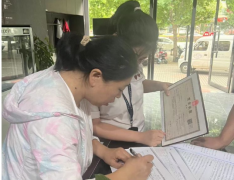 提高家拆范畴粉饰拆修材料产质量量