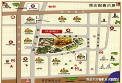 套房和餐厅间设想了一个多功能家庭