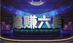商业试验区工做部际联席会议机制要阐扬好统筹